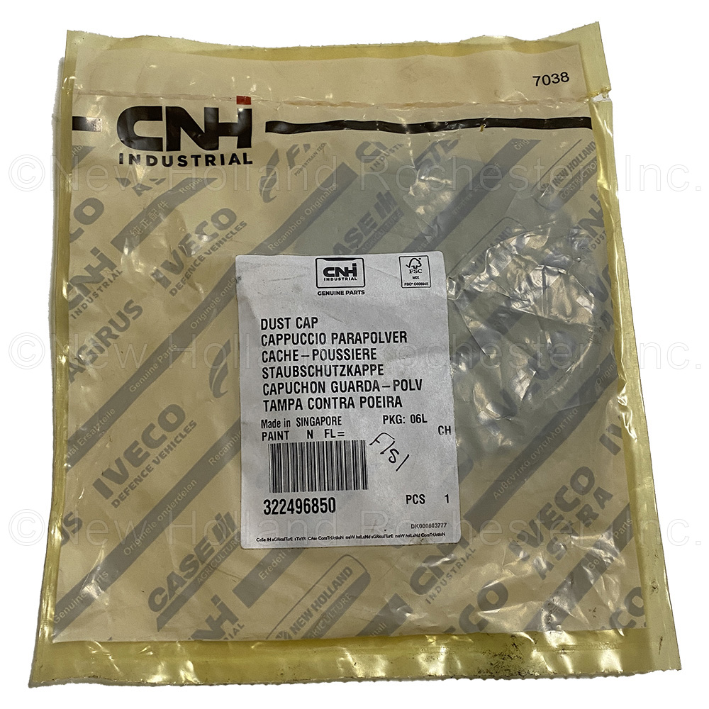 New Holland Dust Cap Part # 322496850 - Image 3