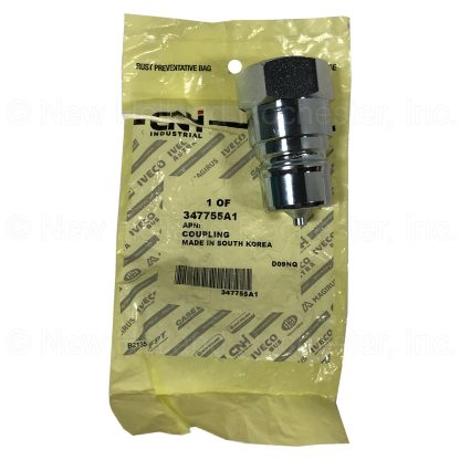 New Holland Coupling Part # 347755A1
