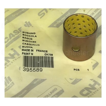New Holland Sleeve Part # 395589