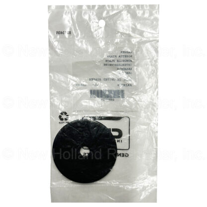 New Holland Washer Part # 44995004