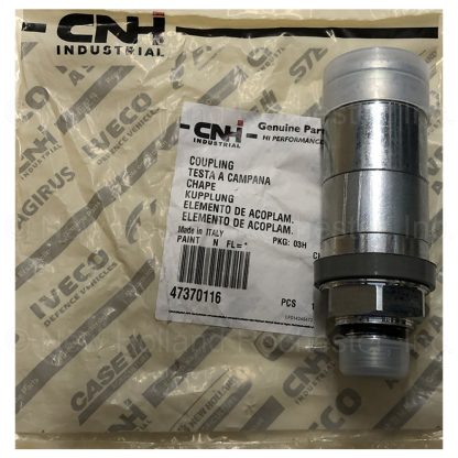 New Holland Coupling Part # 47370116