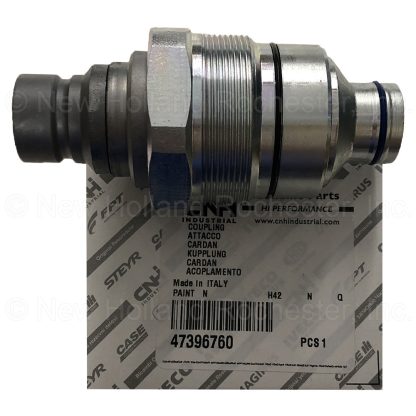 New Holland Coupling Part # 47396760