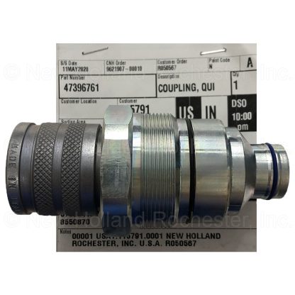 New Holland Coupling Part # 47396761
