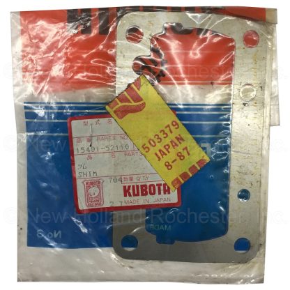 New Holland Shim Part # 503379