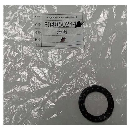 New Holland Shaft Seal Part # 504050244
