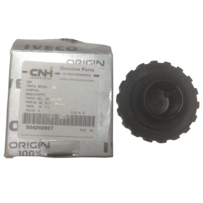 New Holland Cap Part # 504262827