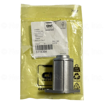 New Holland Cover Part # 5118364