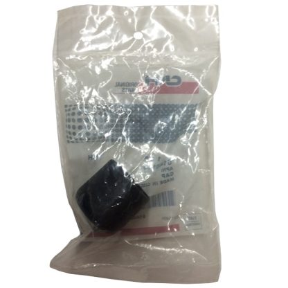 New Holland Cap Part # 51400143