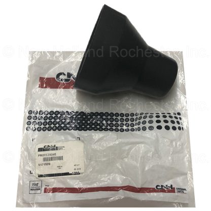 New Holland Shield Part # 5171520