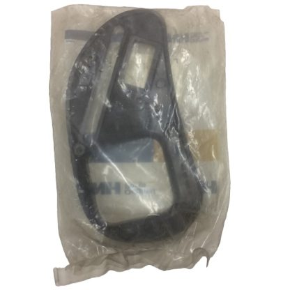 New Holland Cover Part # 5177551