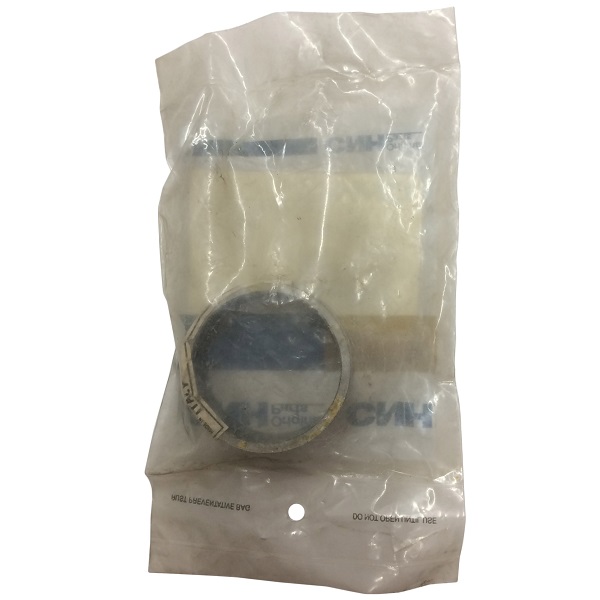 New Holland Shim Part # 5179973