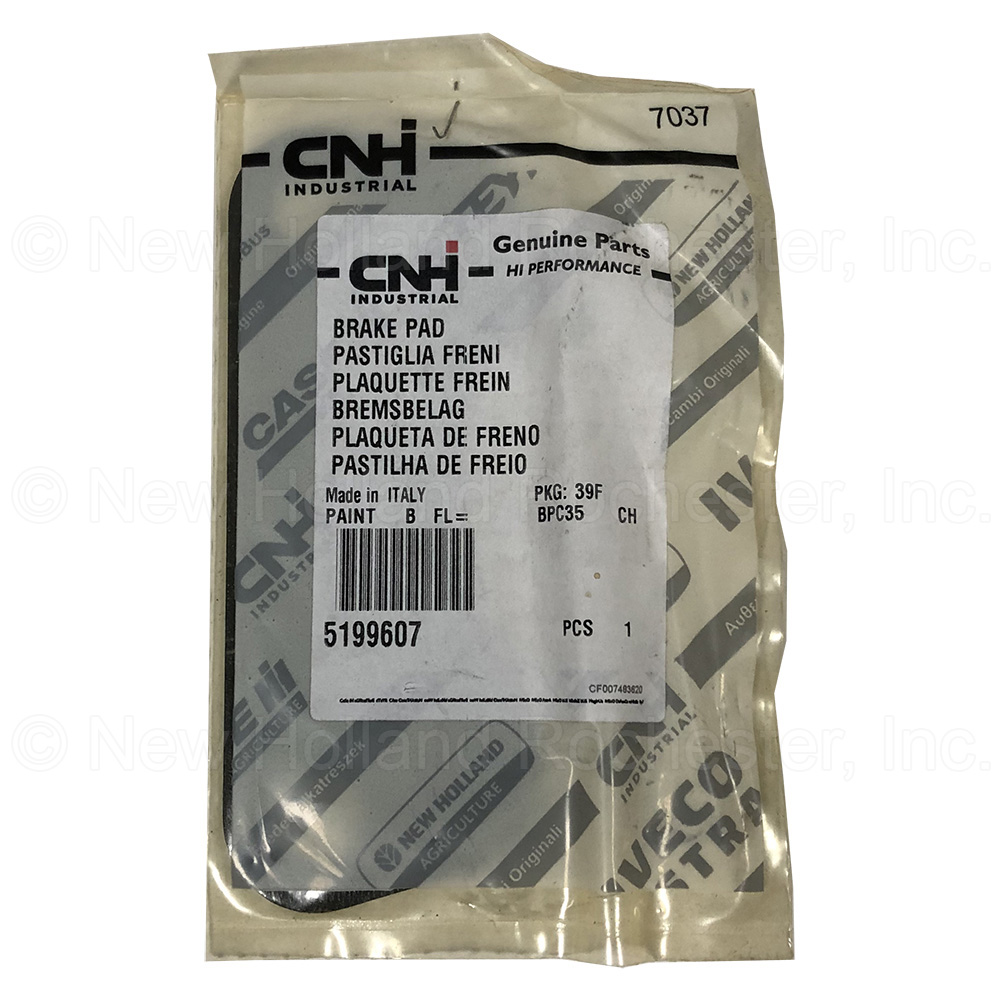 New Holland Toothed Sector Part # 5199607 - Image 3