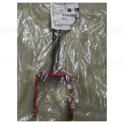 New Holland Yoke Part # 629812