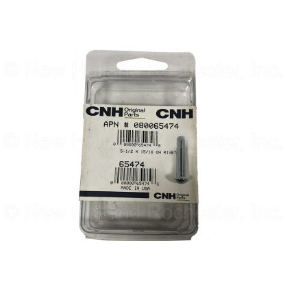 New Holland Rivet Part # 65474