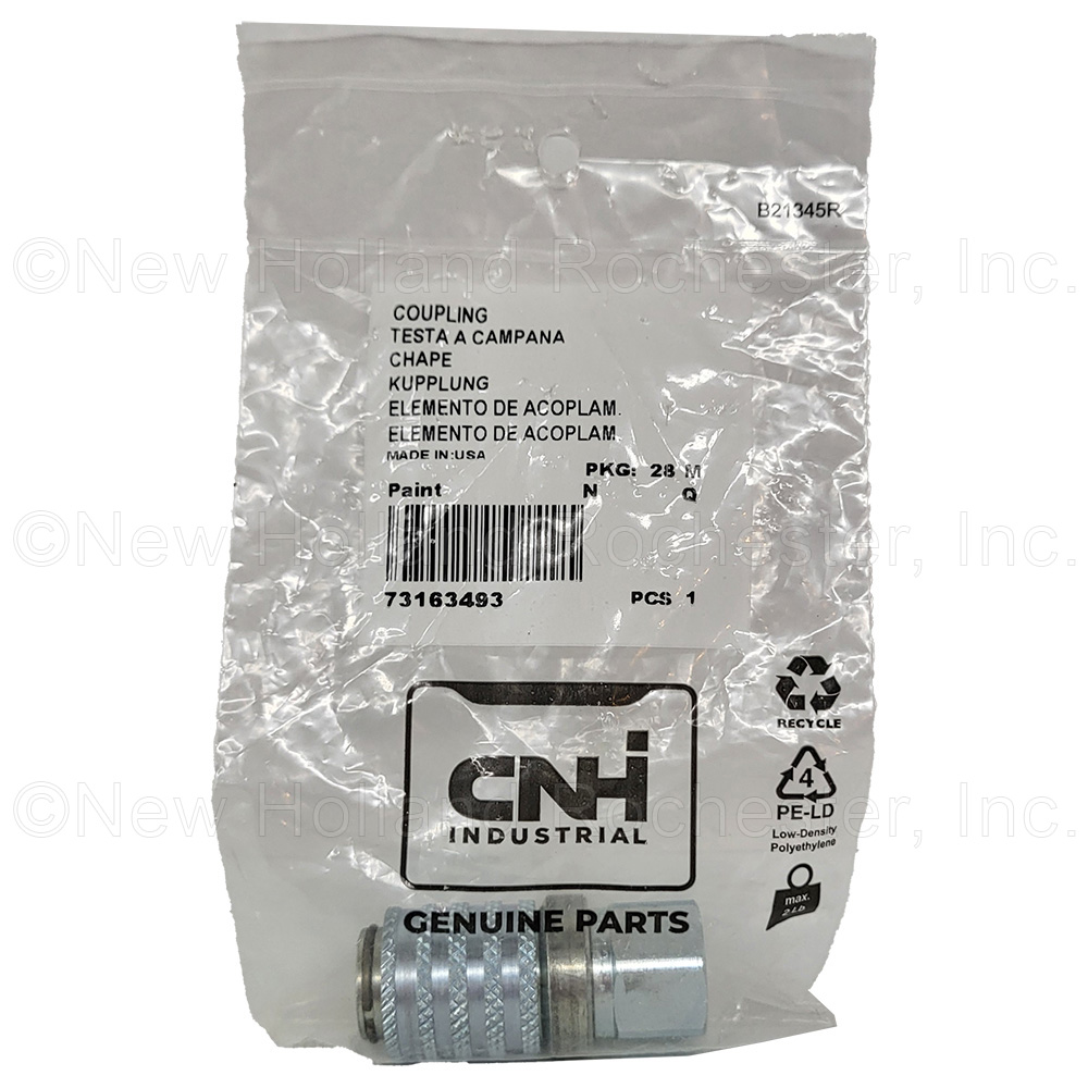 New Holland Coupling Part # 73163493 - Image 3
