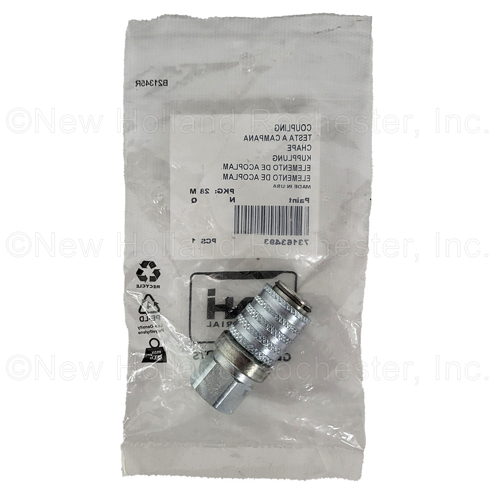 New Holland Coupling Part # 73163493