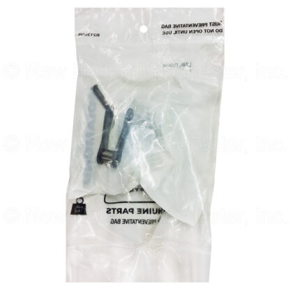 New Holland Chain Link Part # 73341318