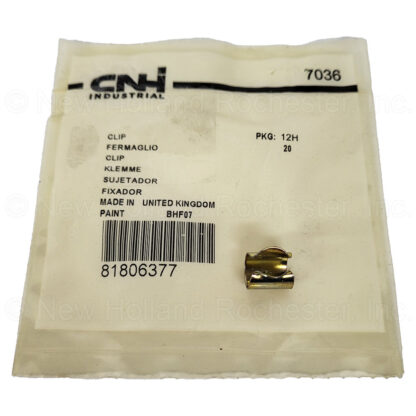 New Holland Clip Part # 81806377
