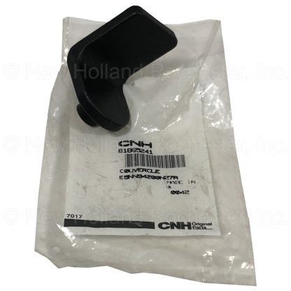 New Holland Cover Part # 81865241