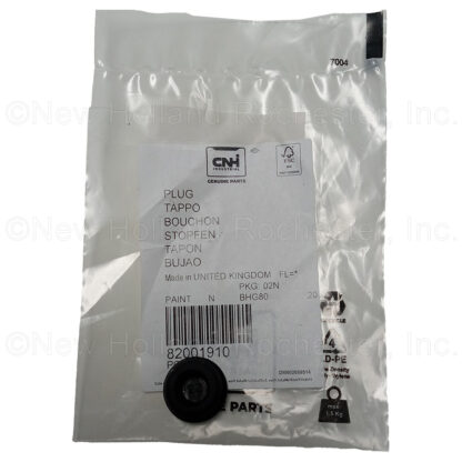 New Holland Plug Part # 82001910