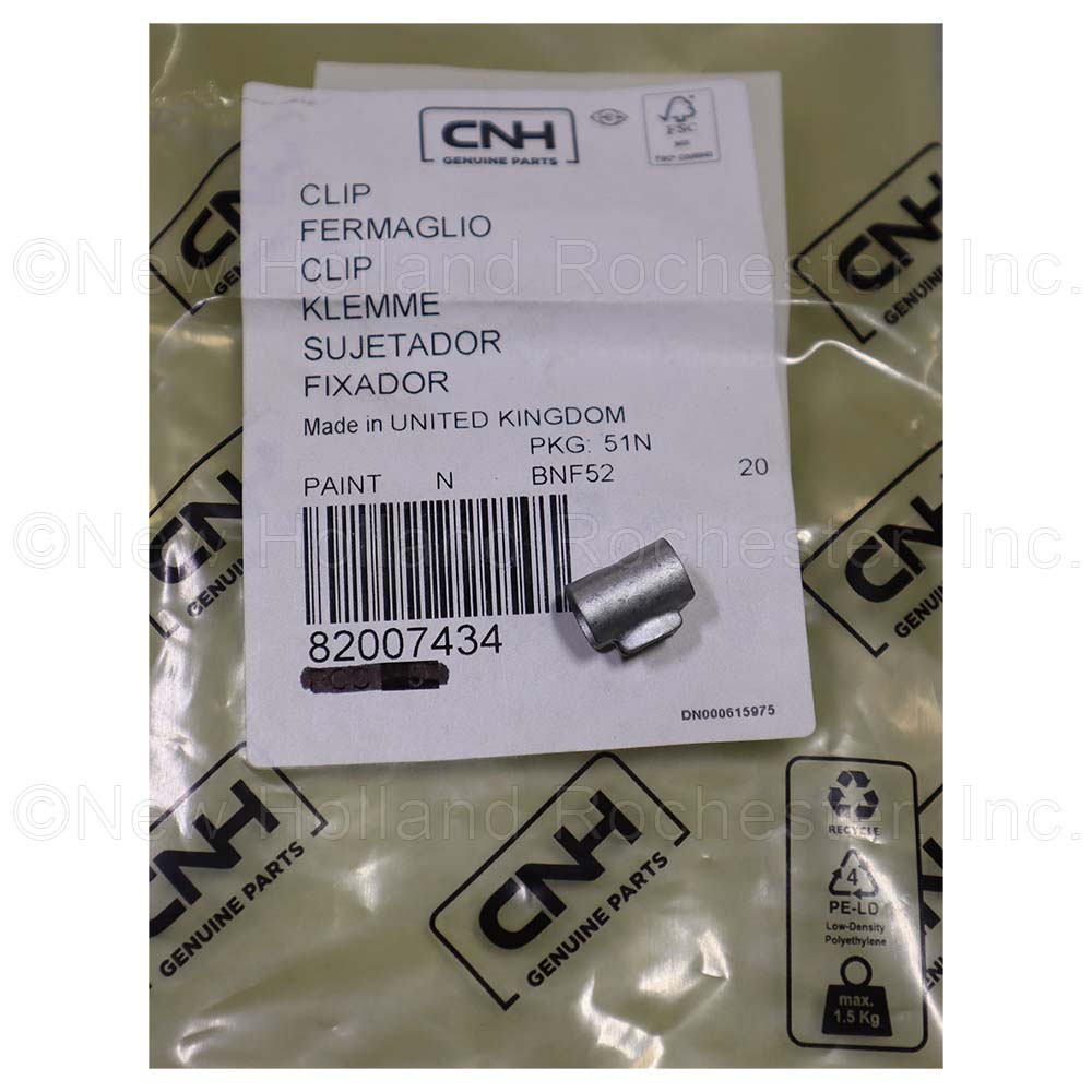 New Holland Clip Part # 82007434