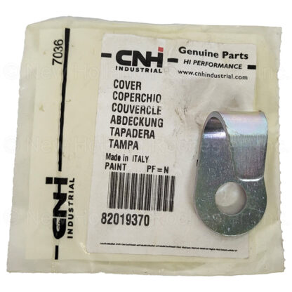 New Holland Cover Part # 82019370