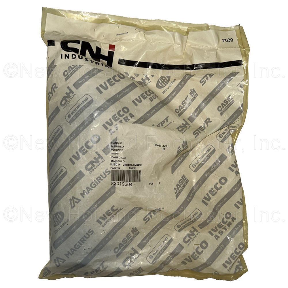 New Holland Handle Part # 82019604 - Image 3