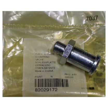 New Holland Striker Plate Part # 82029172