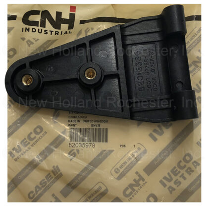 New Holland Hinge Part # 82035978