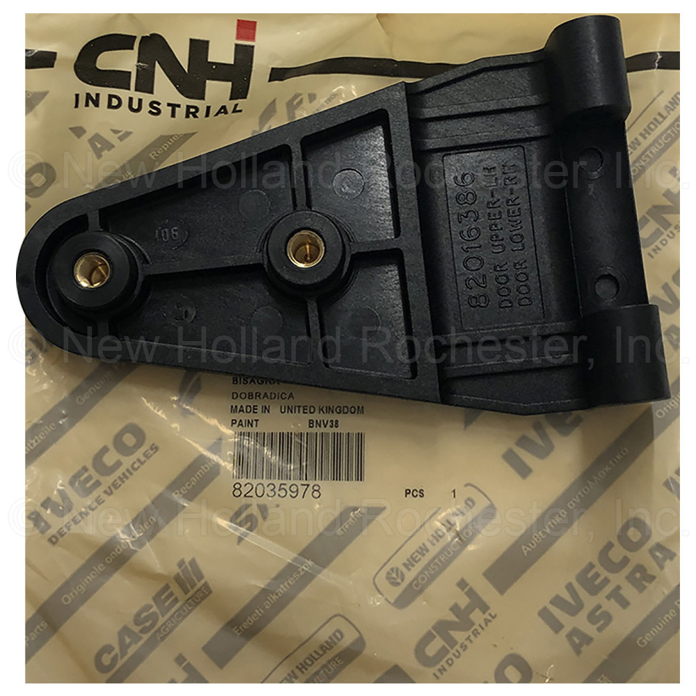 New Holland Hinge Part # 82035978