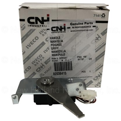 New Holland Handle Part # 82038415