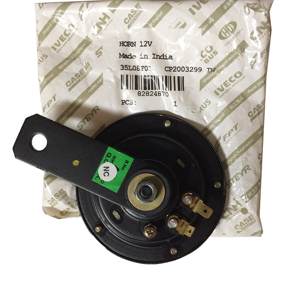 New Holland Horn Part # 82824870