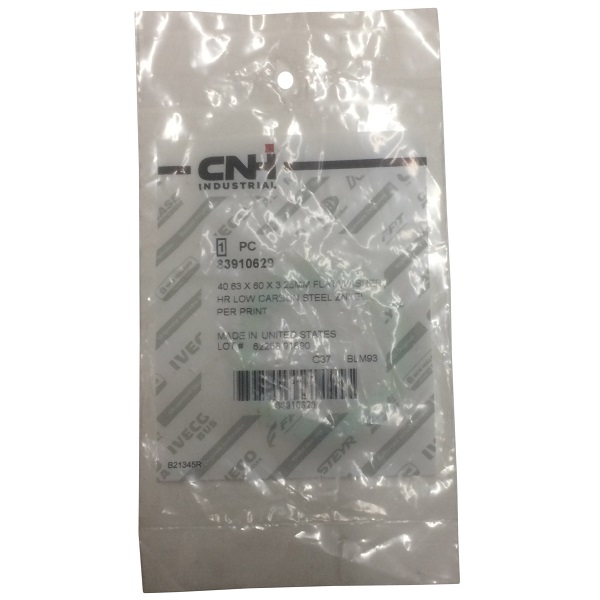 New Holland Spacer Part # 83910629 - Image 2