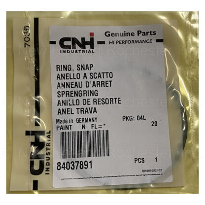 New Holland Ring Part # 84037891
