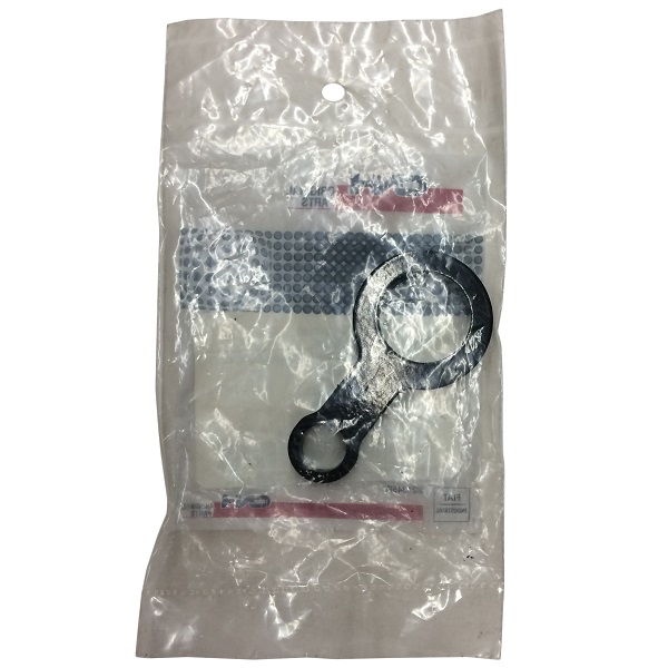 New Holland Latch Part # 84330916