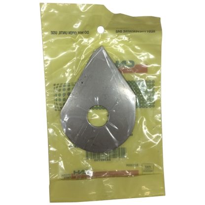 New Holland Side Plate Part # 84389785