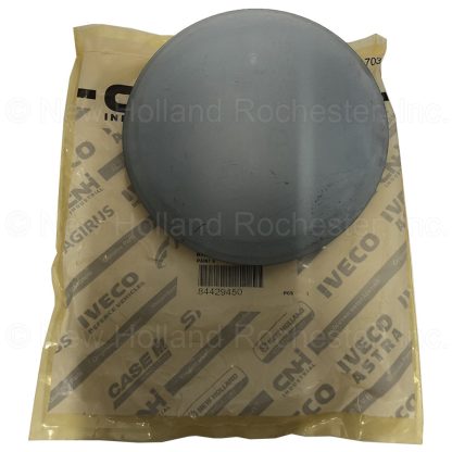 New Holland Cover Part # 84429450