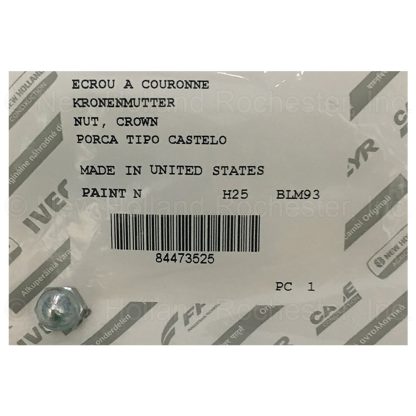 New Holland Crown Nut Part # 84473525