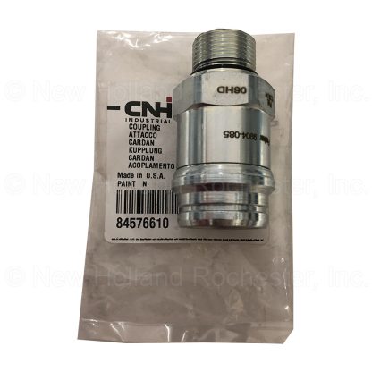 New Holland Coupling Part # 84576610