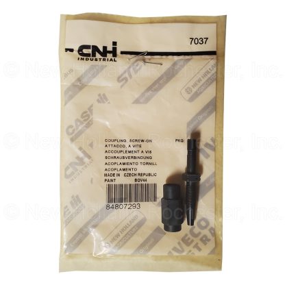 New Holland Coupling Part # 84807293