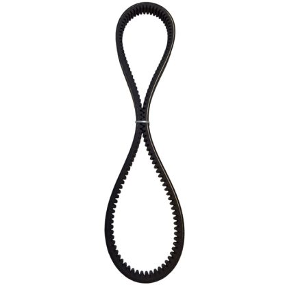 New Holland Transmission Belt Part # 84817627