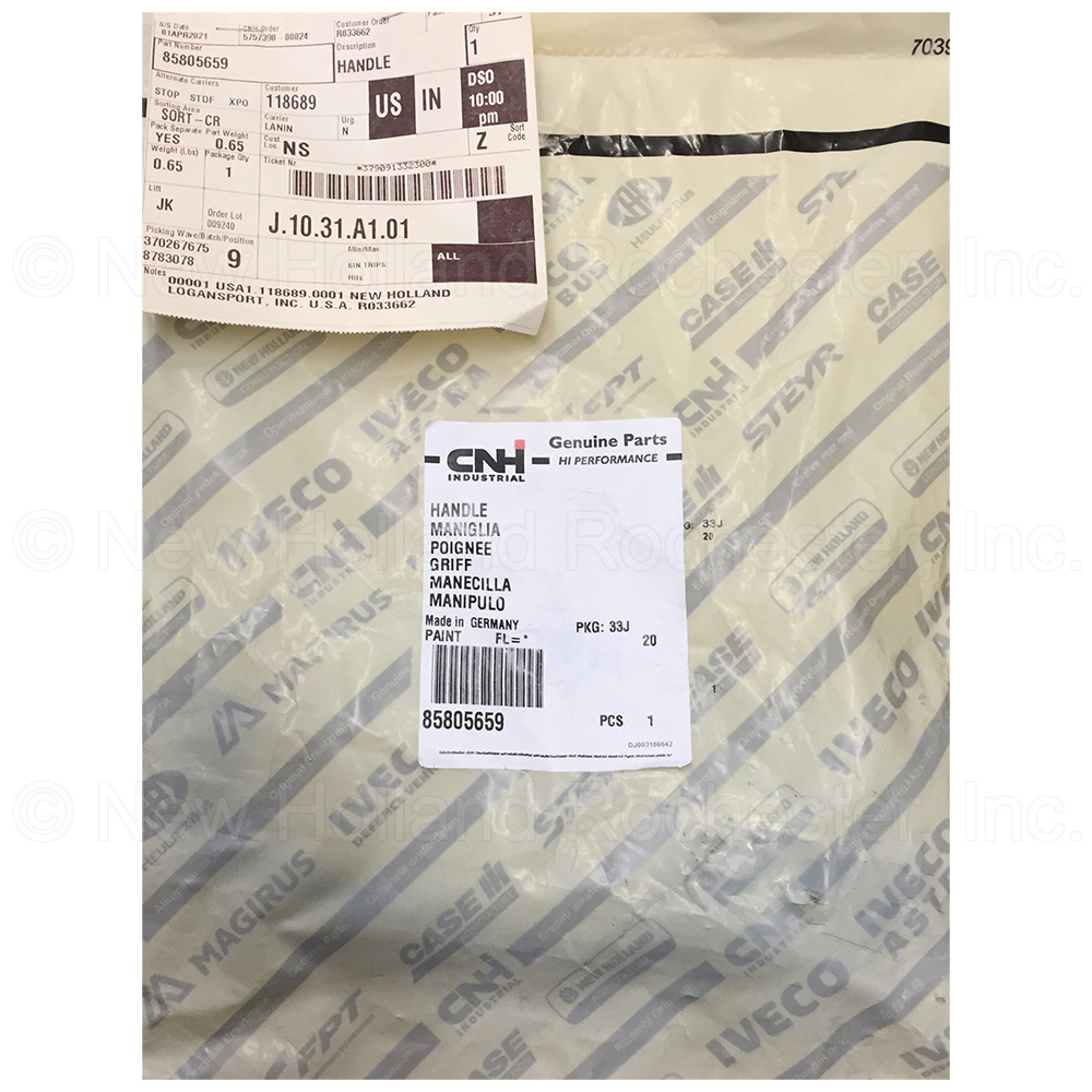 New Holland Handle Part # 85805659 - Image 2