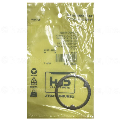 New Holland Anti-Wrap Plate Part # 85805999