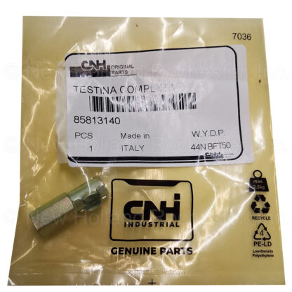 New Holland Ball Joint Part # 85813140