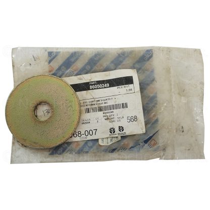 New Holland Washer Part # 86050249