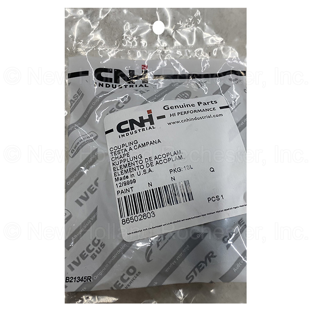 New Holland Coupling Part # 86502603 - Image 2