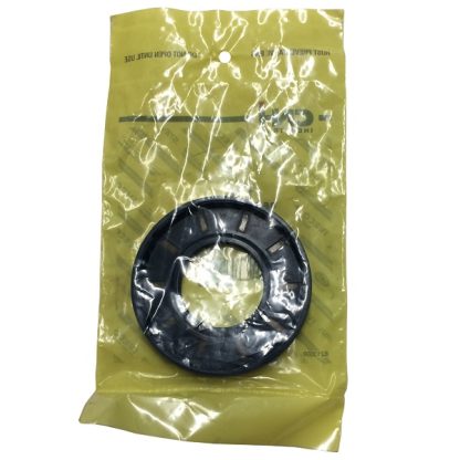 New Holland Seal Part # 86539169