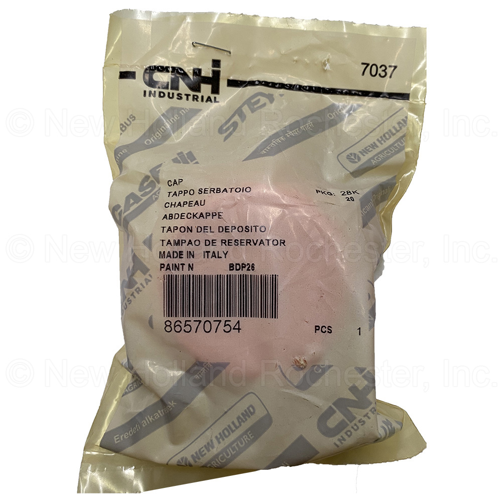 New Holland Cap Part # 86570754 - Image 2