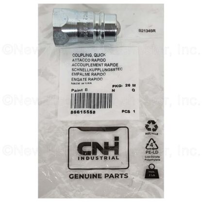 New Holland Coupling Part # 86615558