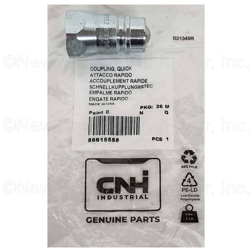 New Holland Coupling Part # 86615558